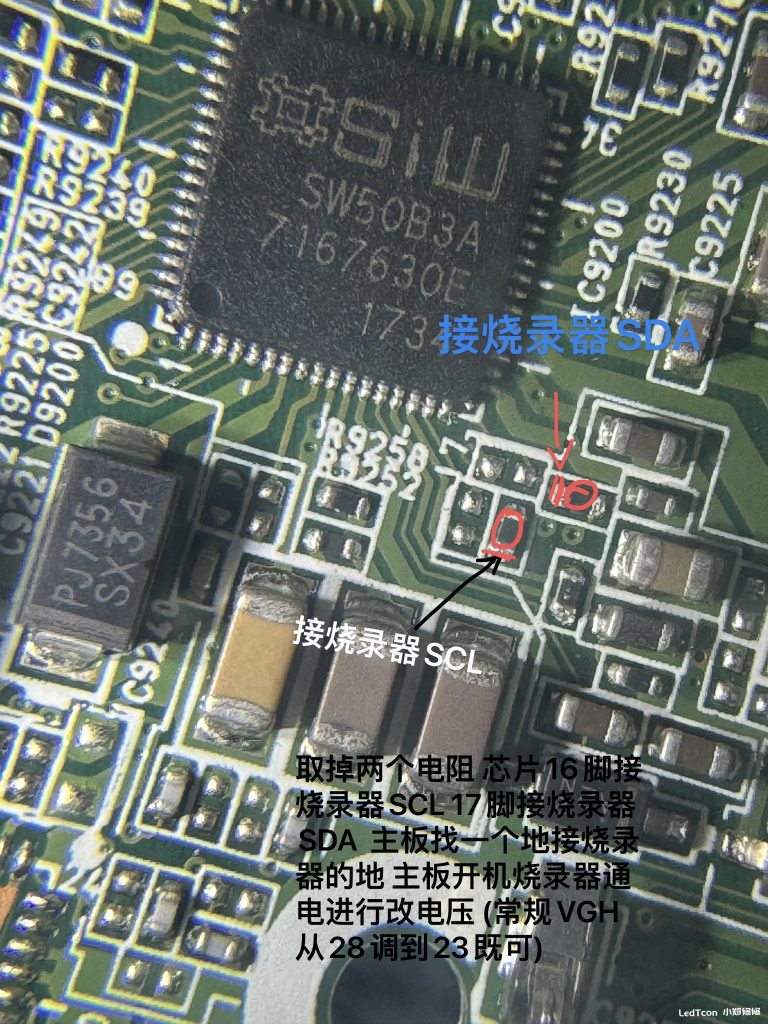 LG4K所有逻辑板在主板的连线方式-液晶屏维修论坛-LED TCON