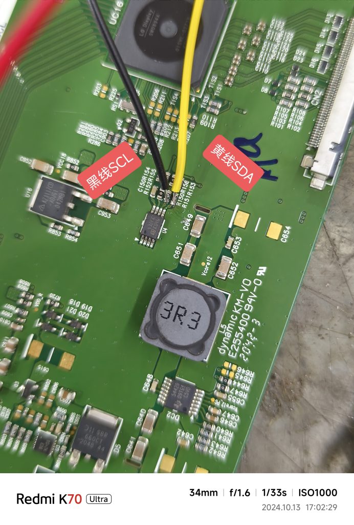 lg-86-led-tcon