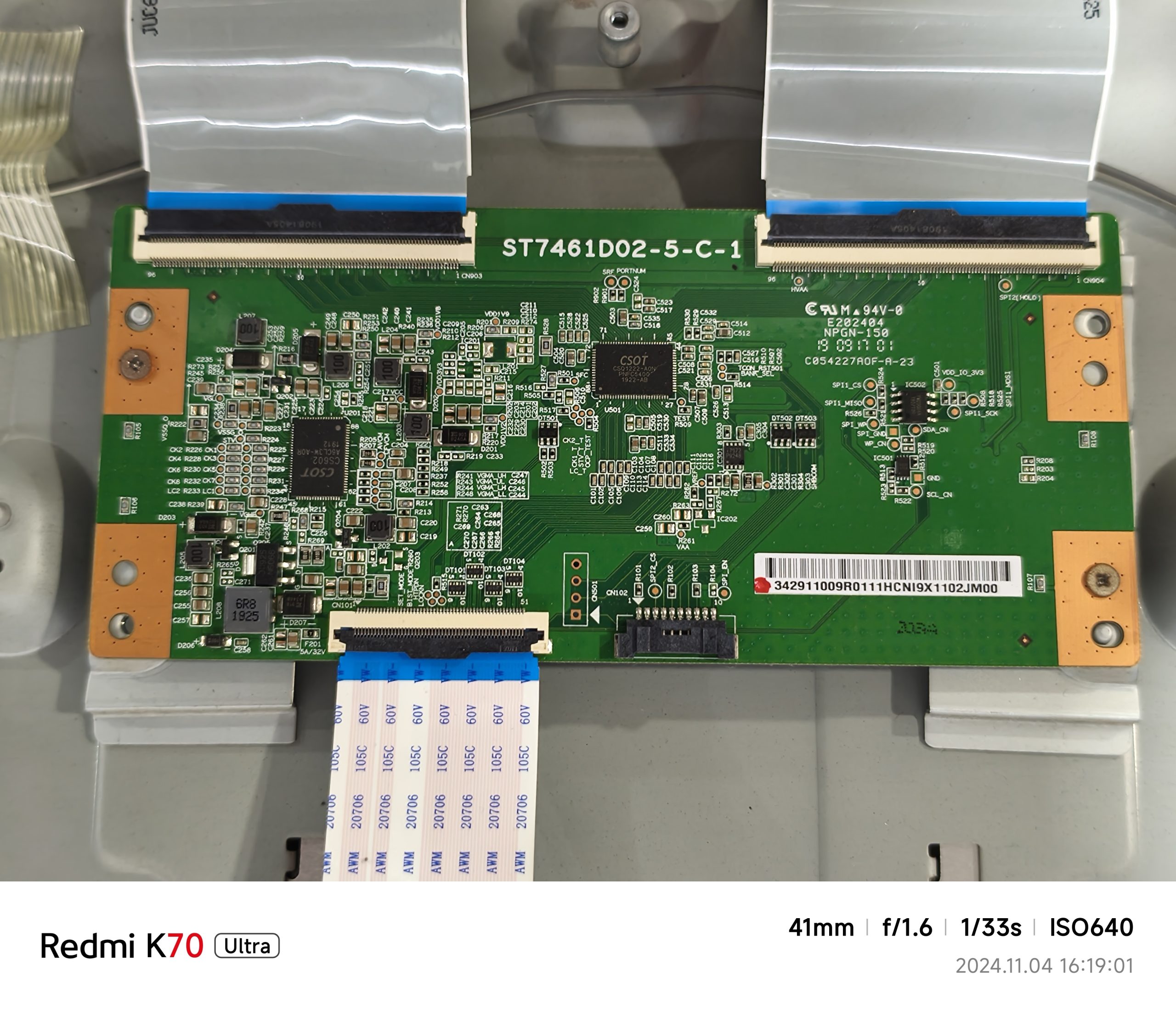 华星ST7451D02-5 长虹75D3P 灰屏 一边坏 断Y技改方法-LED TCON